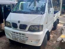 DFSK Unimo Lokka 2015 Lorry