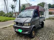 DFSK Unimo Lokka 2015 Lorry