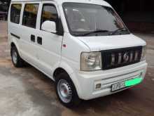 DFSK DFSK 2015 Van