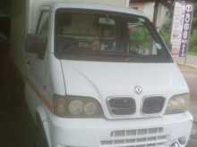 DFSK Unimo Lokka 2016 Lorry