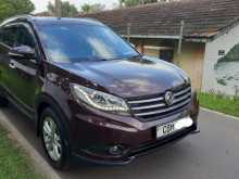 DFSK Glory 580 2023 SUV