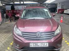 DFSK 580 Glory 2021 SUV