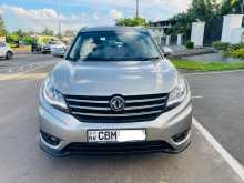 DFSK 580 2021 SUV
