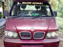 DFSK DFsk 2013 Lorry