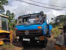 DFSK Boom 2017 Lorry