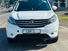 DFSK Glory 580 2023 SUV