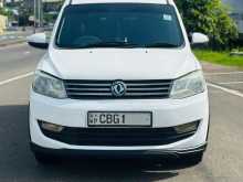 DFSK Glory 2017 SUV