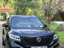 DFSK Glory I-Auto Limited 2024 SUV