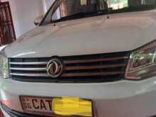 DFSK Glory 330 2016 SUV