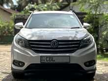 DFSK Glory 2021 SUV