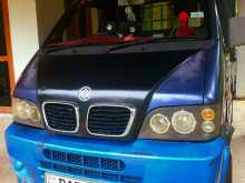 DFSK Unimo Lokka 2013 Lorry