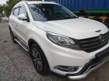 DFSK SUV LUXURY 2021 SUV