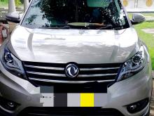 DFSK Glory 2022 SUV