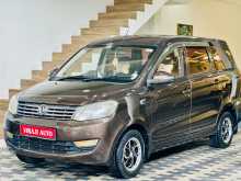 DFSK Glory 2019 SUV