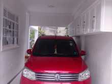 DFSK Glory 2024 SUV