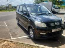 DFSK Glory 2024 SUV