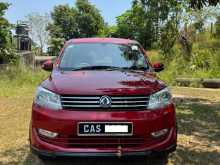 DFSK Glory 2016 SUV