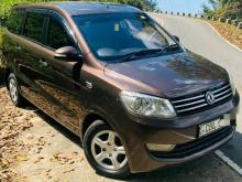 DFSK Glory 2021 SUV