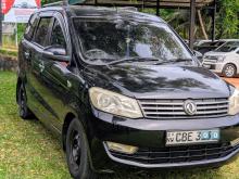 DFSK Glory 2018 SUV
