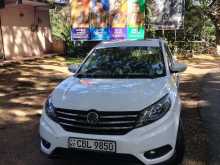 DFSK Glory 2021 SUV