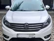DFSK Glory 2022 SUV