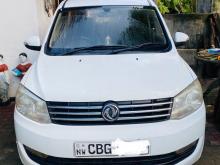 DFSK Glory 2019 SUV