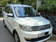 DFSK Glory 2018 SUV