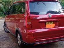 DFSK Glory 330 2016 SUV