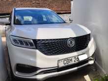 DFSK Glory I-Auto 2023 SUV