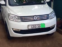 DFSK Glory 2018 SUV