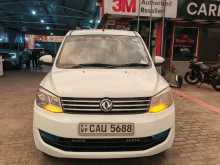 DFSK Glory 2016 SUV