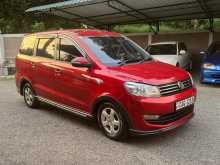 DFSK Glory 2016 SUV