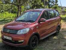 DFSK Glory 2016 SUV