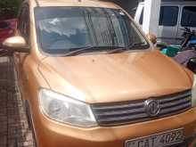 DFSK Glory 2017 SUV