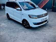 DFSK Glory 2020 SUV