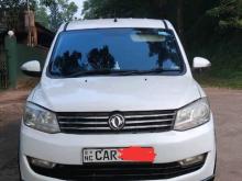 DFSK Glory 2016 SUV