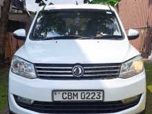 DFSK Glory 330 2021 SUV