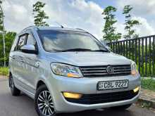 DFSK Glory 330 2021 SUV