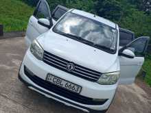 DFSK Glory 2021 SUV