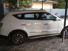 DFSK Glory 2023 SUV