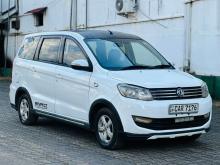 DFSK Glory 2016 SUV