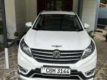 DFSK Glory 2023 SUV