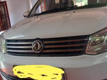 DFSK Glory 2016 SUV