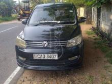 DFSK Glory 2016 SUV