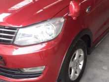 DFSK Glory 2020 SUV