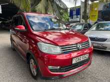 DFSK GLORY 2016 SUV