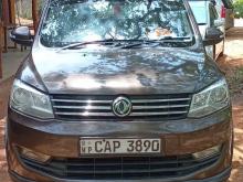 DFSK Glory 330 2016 SUV