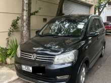 DFSK Glory 330 2021 SUV