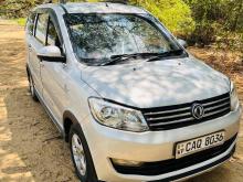 DFSK Glory 330 2016 SUV