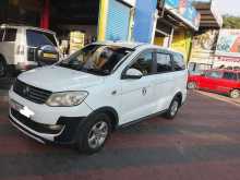 DFSK Glory 330 2020 SUV